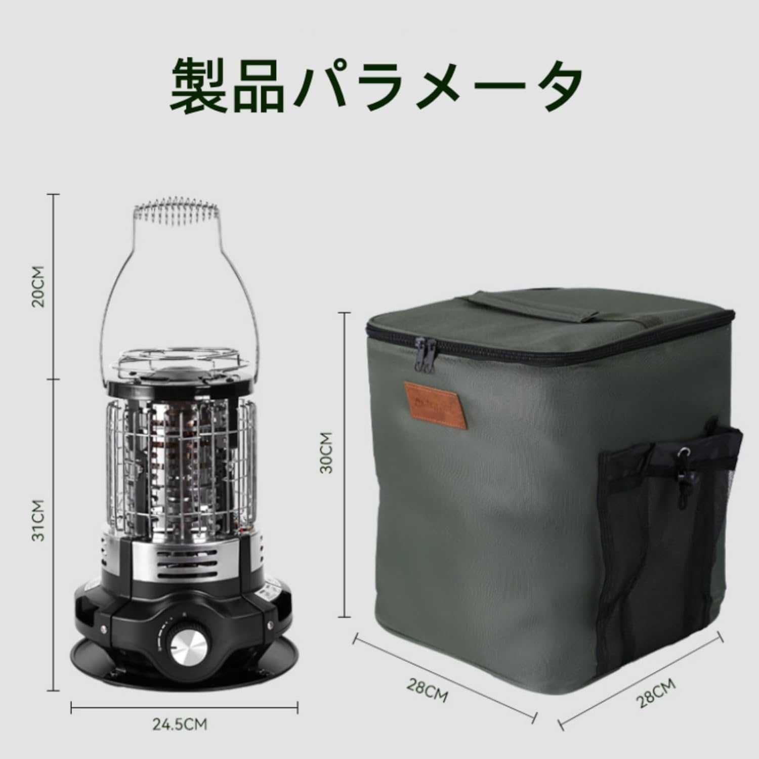 初版】塩田平 昔話 小泉小太郎とその周辺 銀河書房